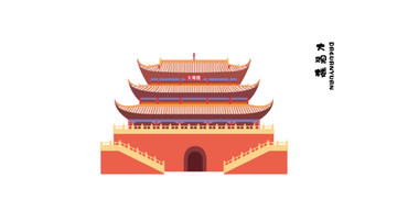 大觀樓