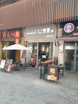 店面设计