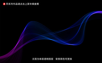 線(xiàn)條