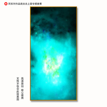 走廊掛畫