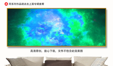 沙發(fā)裝飾畫