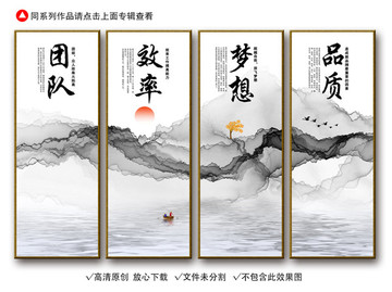 企業(yè)文化標(biāo)語