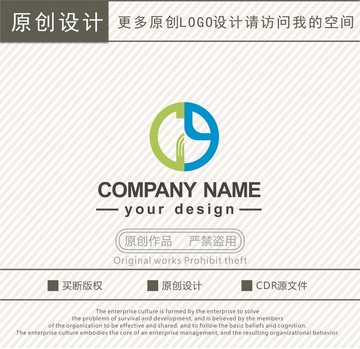 CG字母logo