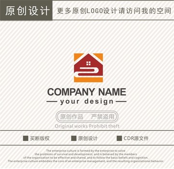 云字家居裝飾logo