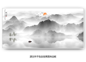 新中式背景墻