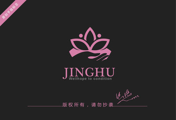 蓮花logo