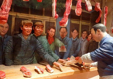 中国猪肉票