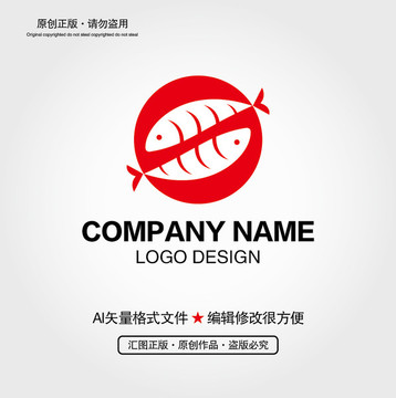 雙魚LOGO