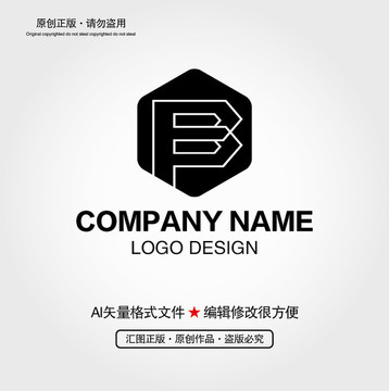 BP字母LOGO