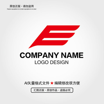 EF字母LOGO