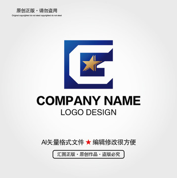 G字母LOGO