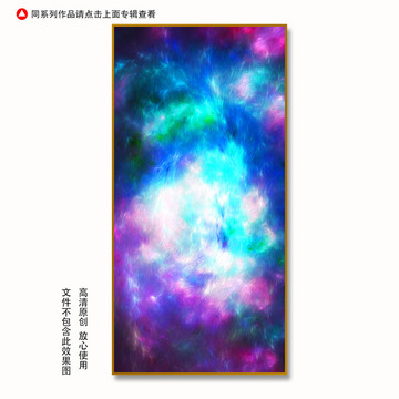 油畫