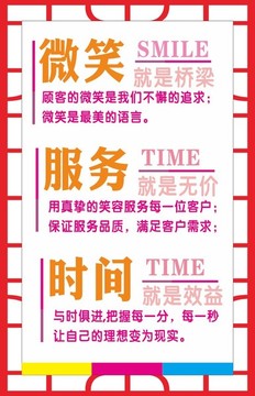 噴繪公司