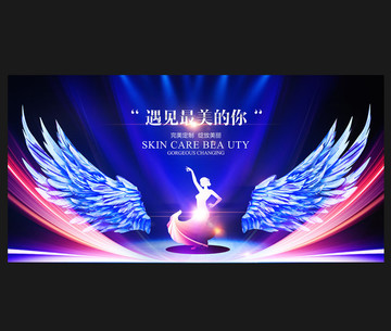 遇見(jiàn)最美的你