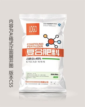 復(fù)合肥包裝袋