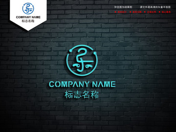 樂LOGO