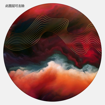 抽象水墨山水畫