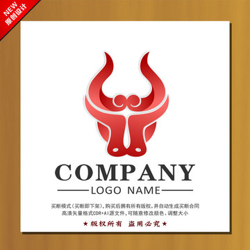 牛logo牛標(biāo)志設(shè)計