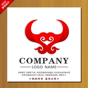 牛logo牛標(biāo)志設(shè)計