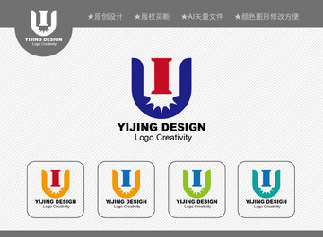 IU標志