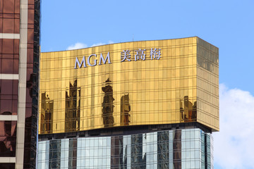 澳门美高梅MGM酒店