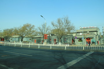 北京胡同