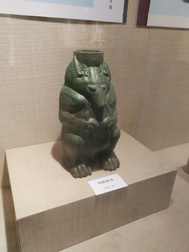 古代彩陶