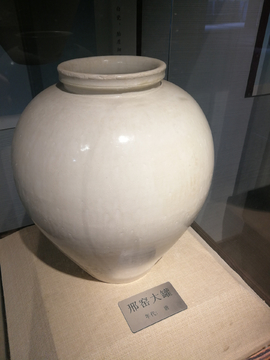 古代彩陶