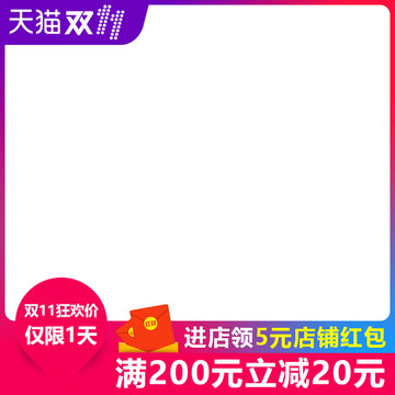 產(chǎn)品主圖