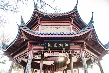 杭州江湖匯觀亭
