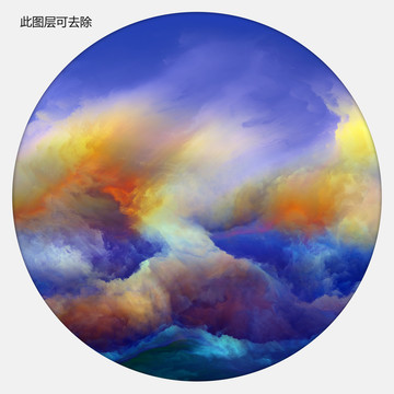 抽象意境水墨山水畫