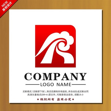 标志设计logo字母R