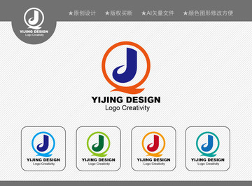 JQ標(biāo)志