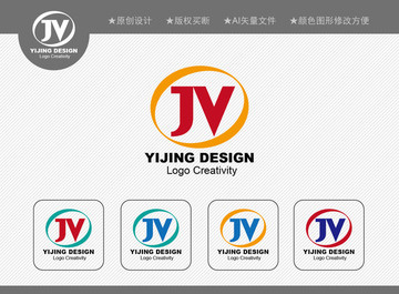 JV標(biāo)志