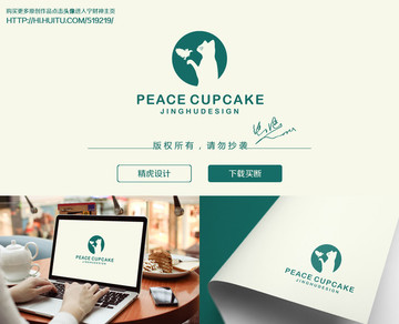 貓logo