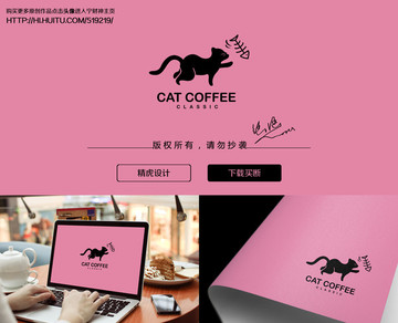 猫咪logo