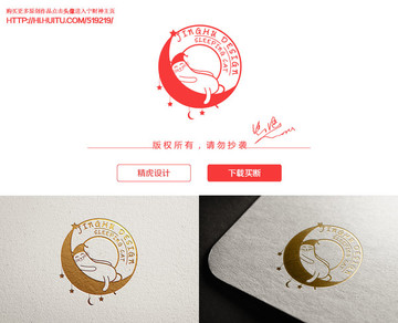 貓咪logo