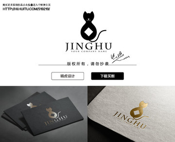錢幣貓logo