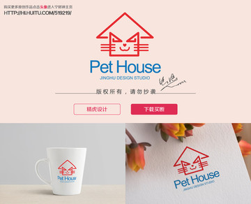 猫咪logo