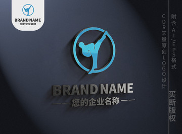 創(chuàng)意柔道跆拳道logo標(biāo)志