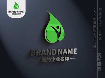 水滴绿叶小人logo欢呼标志