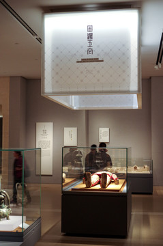 南京博物院展厅