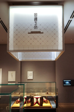 南京博物院展厅