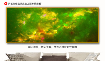 油畫裝飾