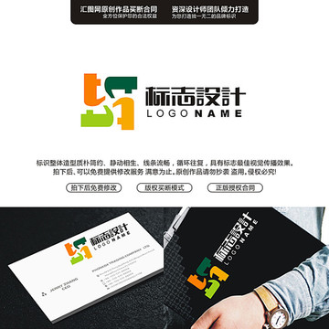 字母T原創(chuàng)標志