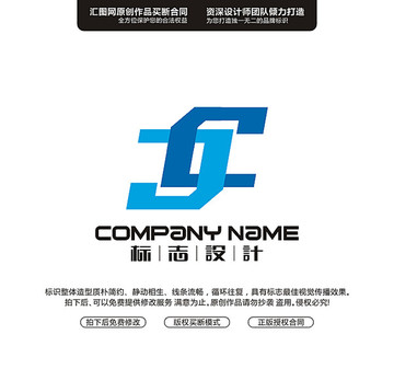 字母JC標志