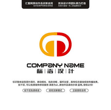 字母GD標(biāo)志