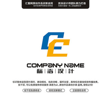 字母CC創(chuàng)意標(biāo)志