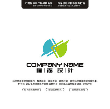 原創(chuàng)抽象標(biāo)志
