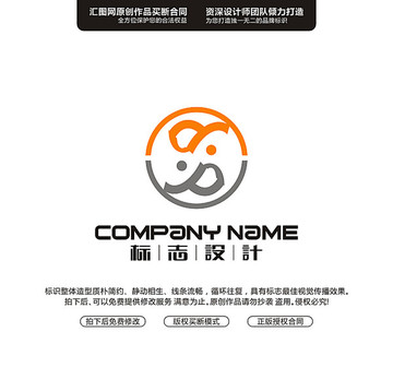 創(chuàng)意字母標(biāo)志